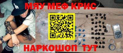 круглые Канаш