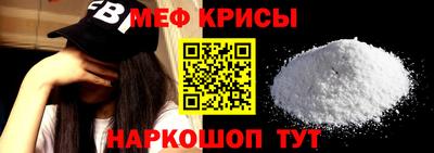 круглые Канаш