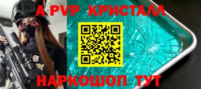 синтетический гашиш Кимры
