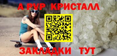 ECSTASY Кандалакша
