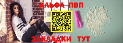 синтетический гашиш Кимры