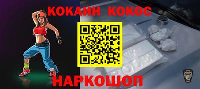 синтетический гашиш Кимры