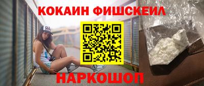 синтетический гашиш Кимры