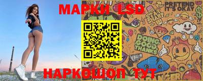 синтетический гашиш Кимры