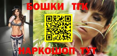 ECSTASY Кандалакша
