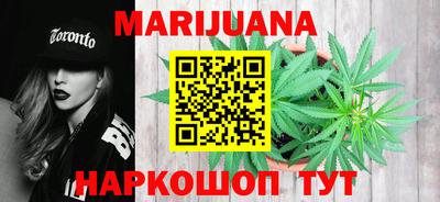синтетический гашиш Кимры