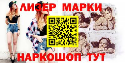 СК Кингисепп