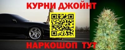 синтетический гашиш Кимры