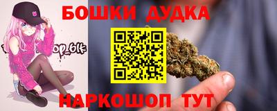 меф Кинель