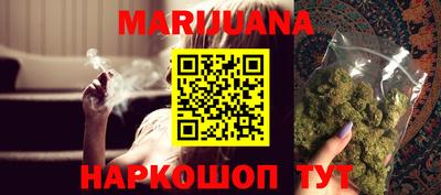 синтетический гашиш Кимры
