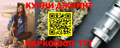 ECSTASY Кандалакша