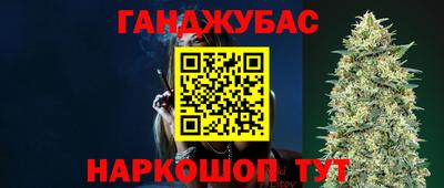 круглые Канаш