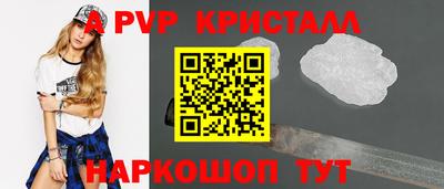 ECSTASY Кандалакша