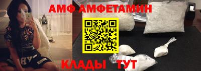 мескалин Камышлов