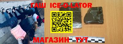СК Кингисепп