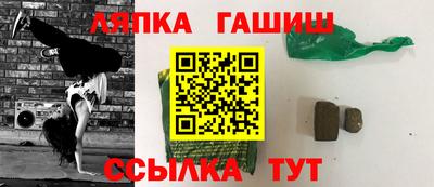 ECSTASY Кандалакша