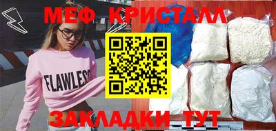синтетический гашиш Кимры